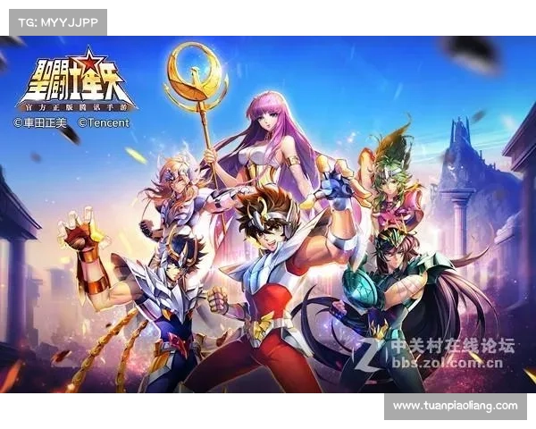 风云际会，公会争锋：YY手游群英荟萃