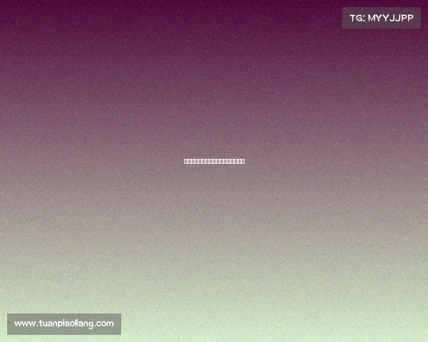 电子竞技满是残酷电子竞技下一句是啥